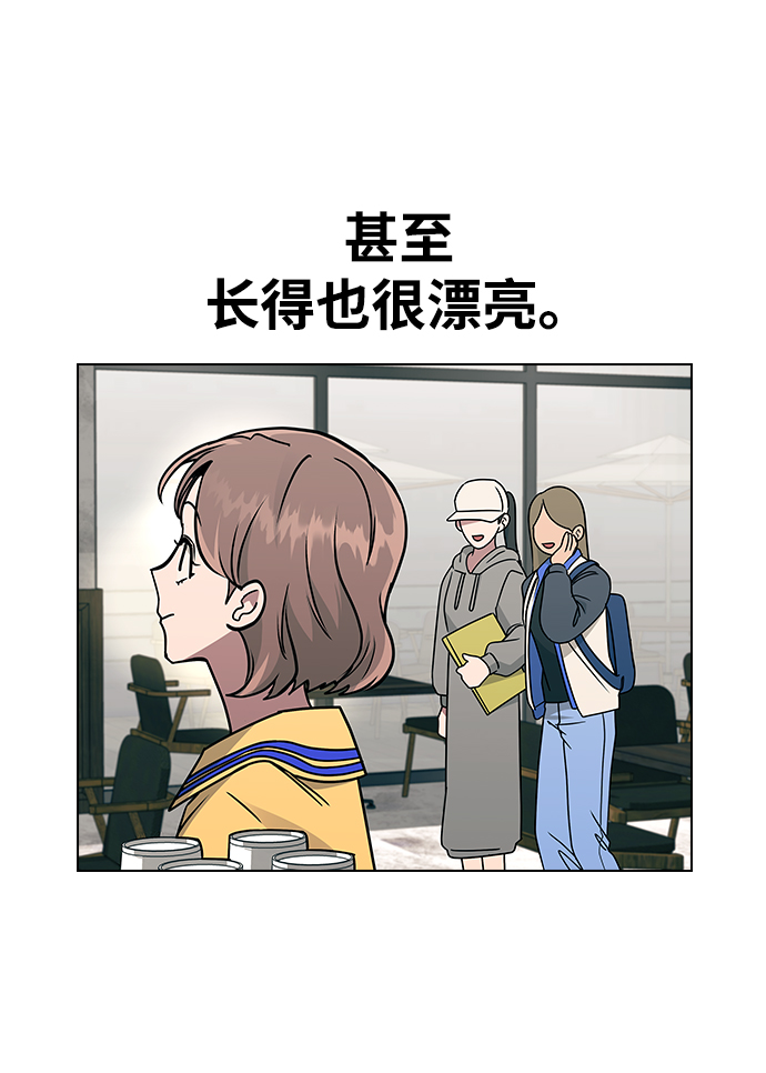 [第12话] 与谁约会?（1）42