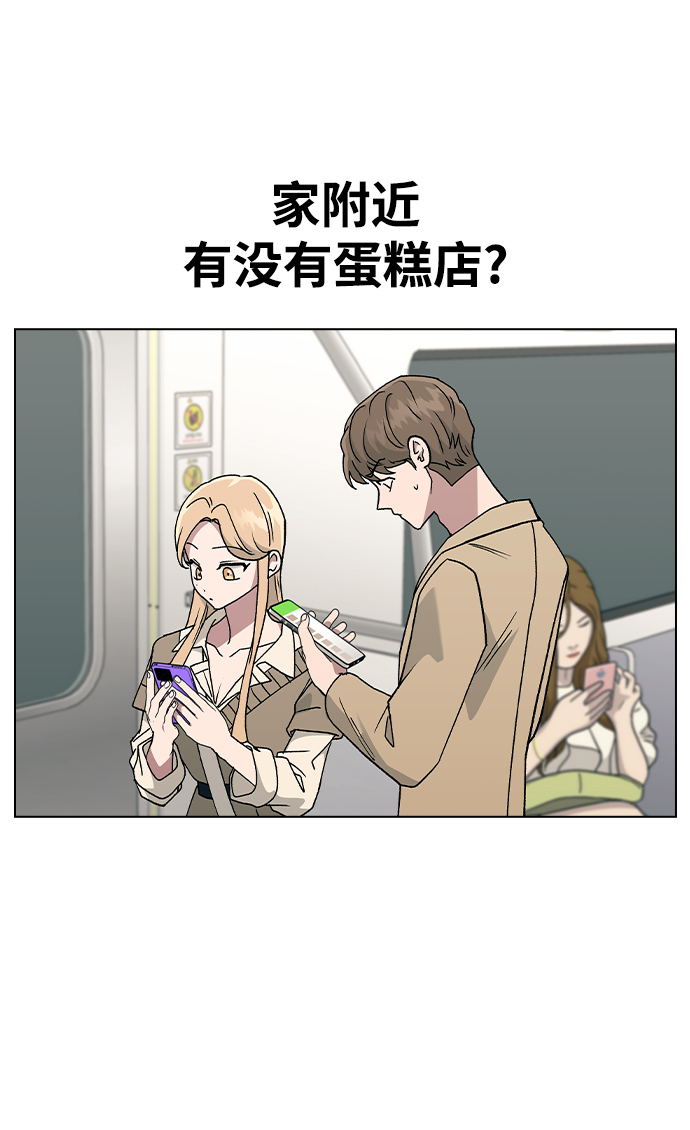 [第31话] 徐妍雨66