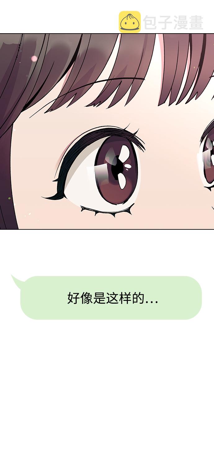 [第14话] 强强弱弱66