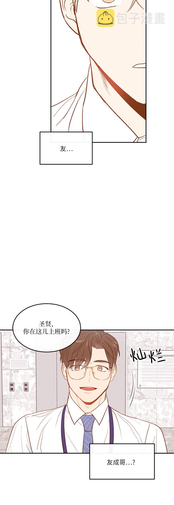 第3话61