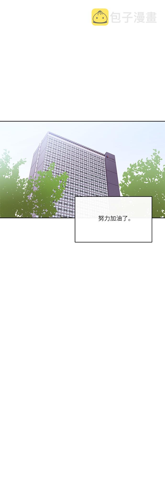 第1话22