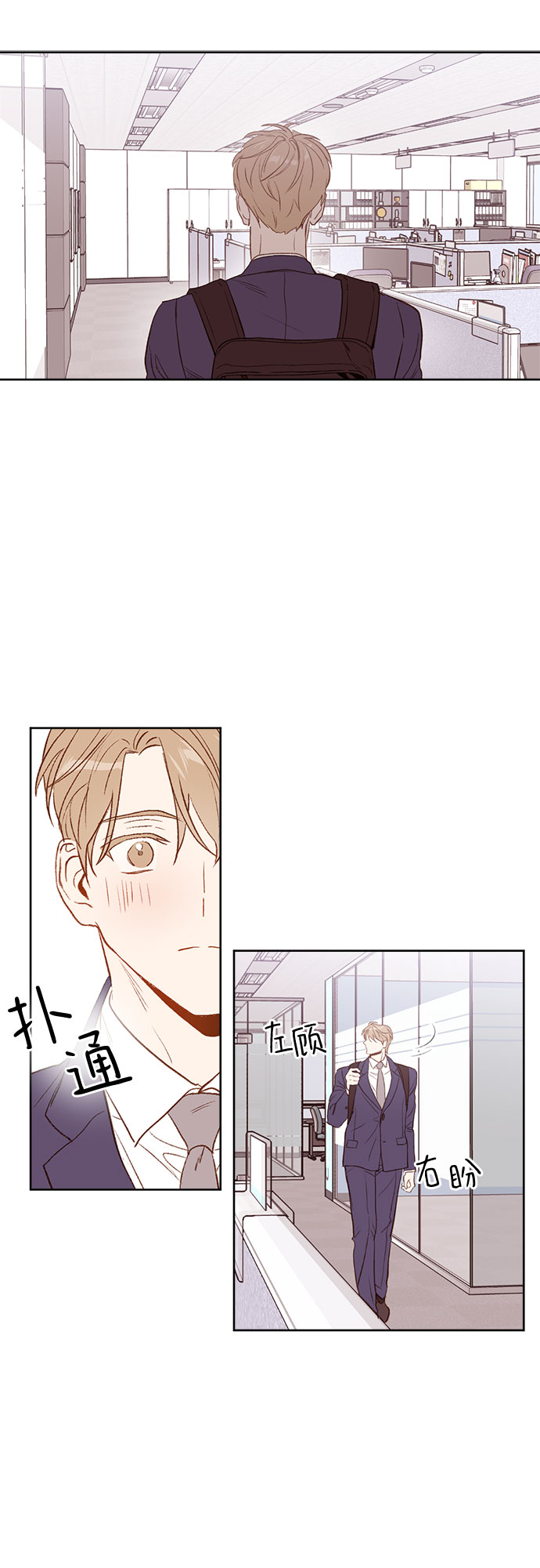 第1话36
