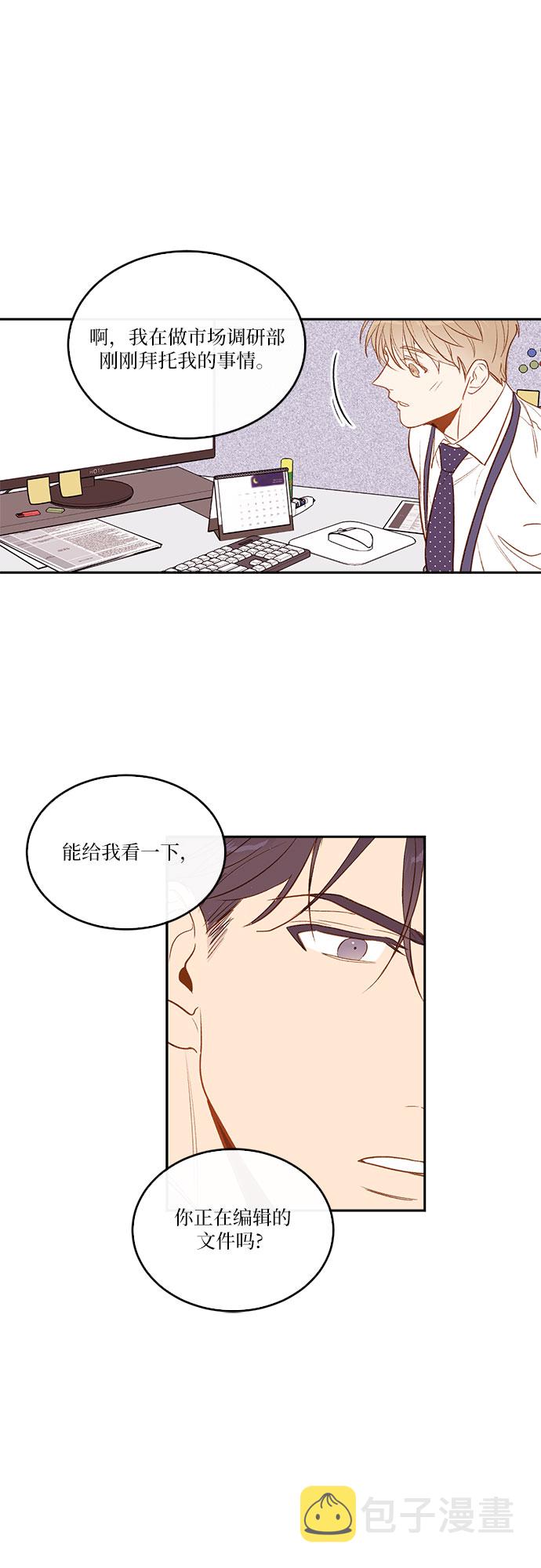 第3话36
