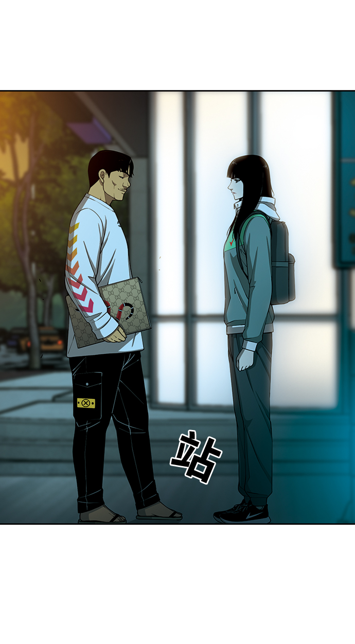 [第14话] 漠视41