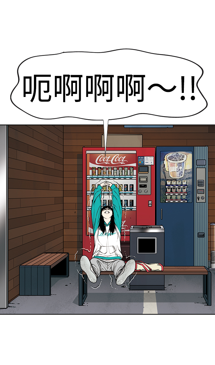 [第3话] 伤口21