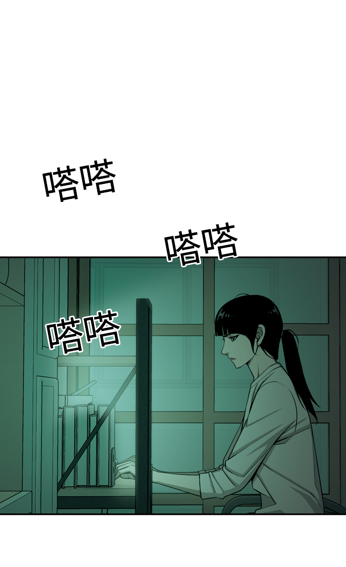 [第20话] 保险16
