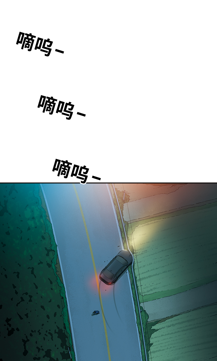 [第6话] 计划35