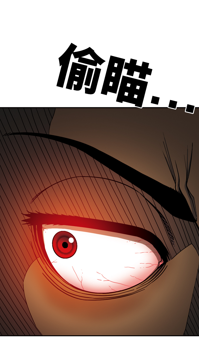 [第12话] 全家福58