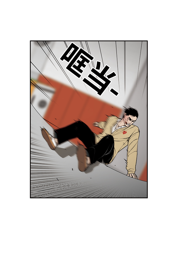 [第10话] 报复41
