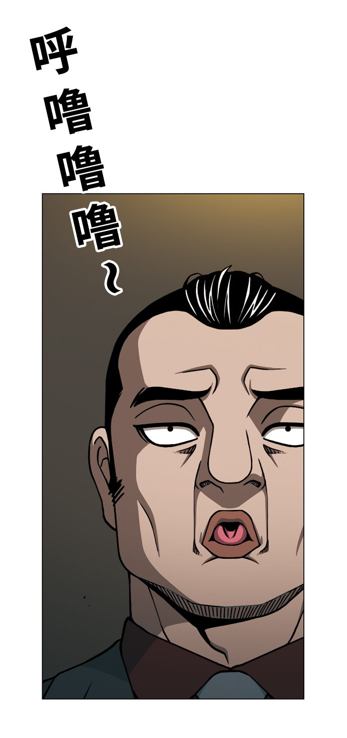 [第32话] 希望28
