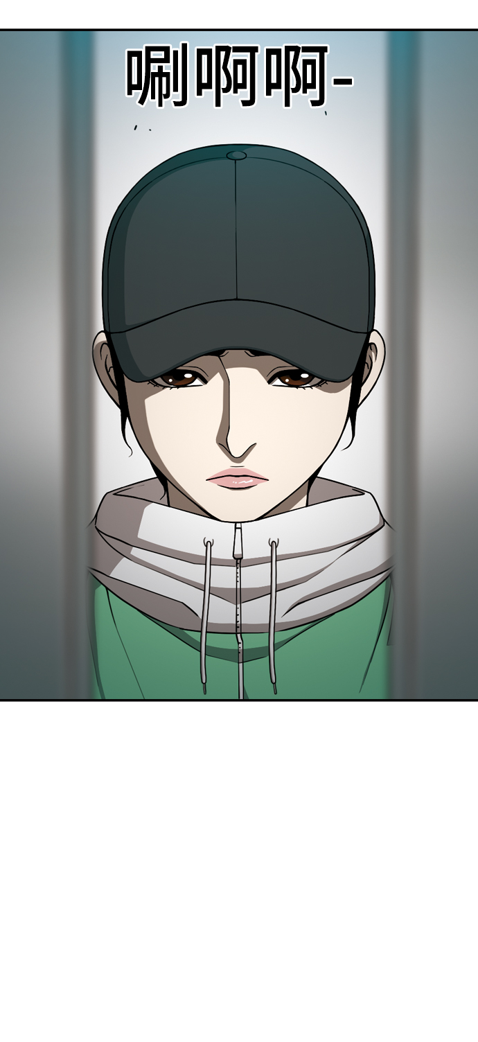 [第16话] 起起落落42