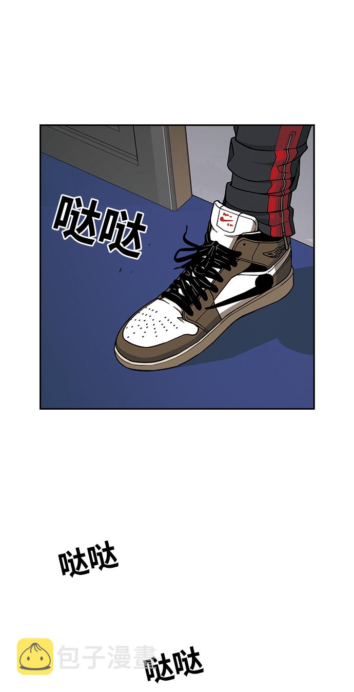 [第9话] 甲62