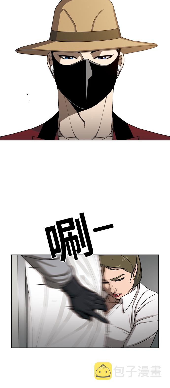 [第21话] V40