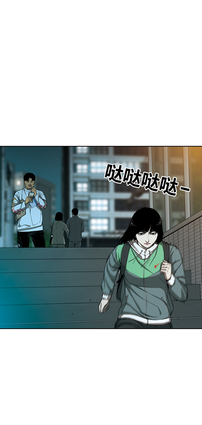 [第14话] 漠视66