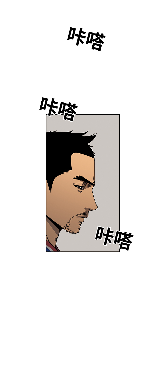 [第2话] 同一个空间，不同的人15