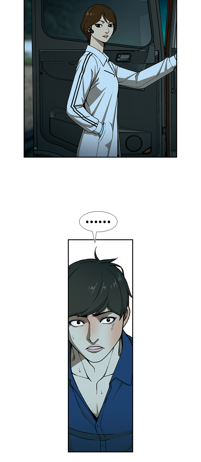 [第6话] 计划23