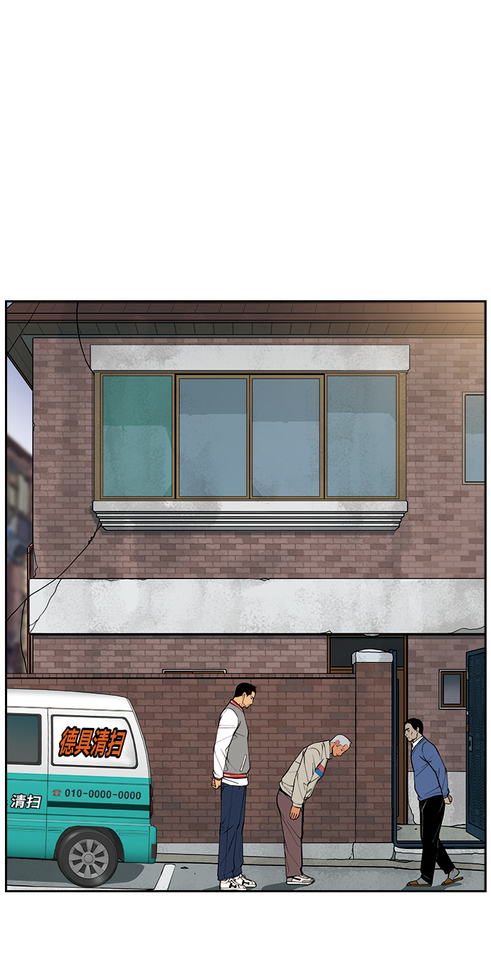 [第8话] 纸鹤41