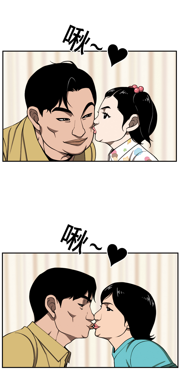 [第24话] 接受30
