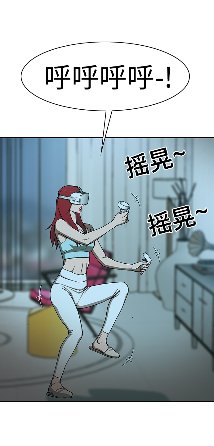[第19话] 吸管45