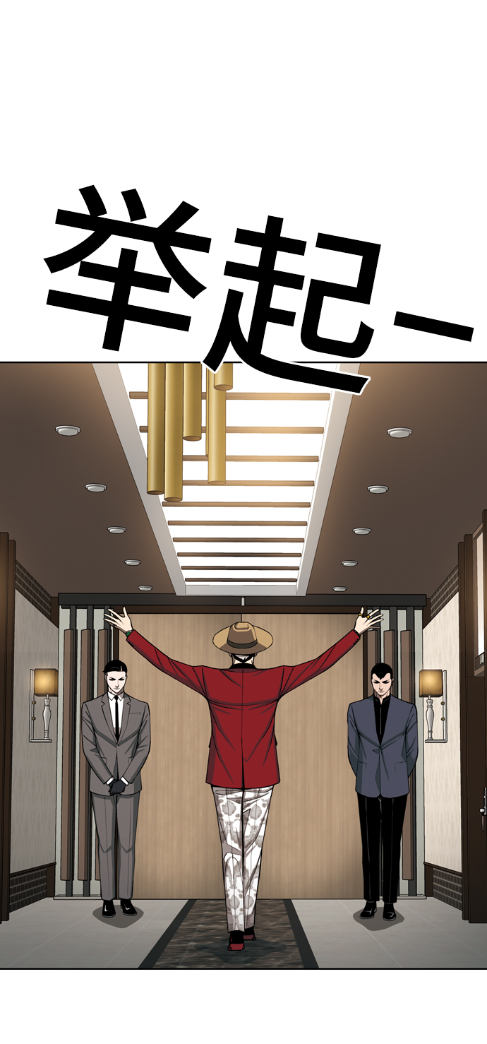 [第21话] V24
