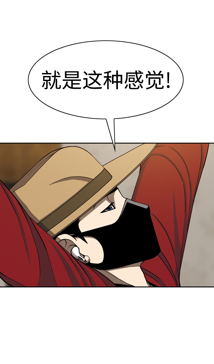[第21话] V25