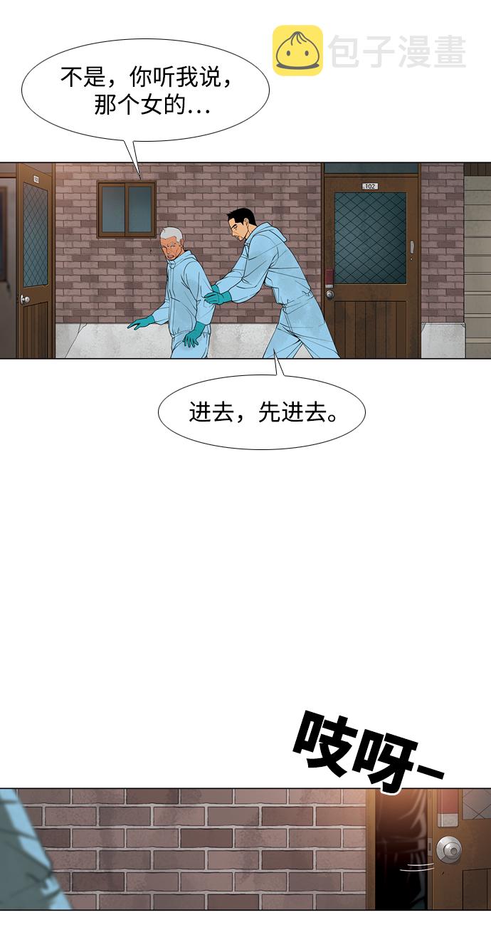 [第12话] 全家福49