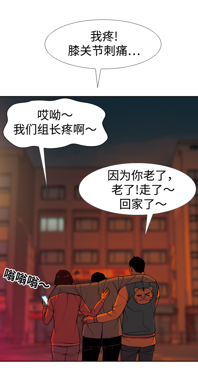 [第24话] 接受22