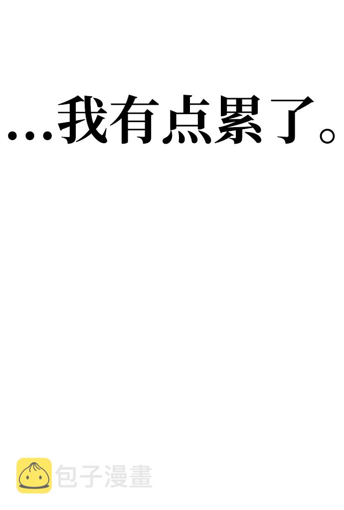 [第1话] 即便如此...99