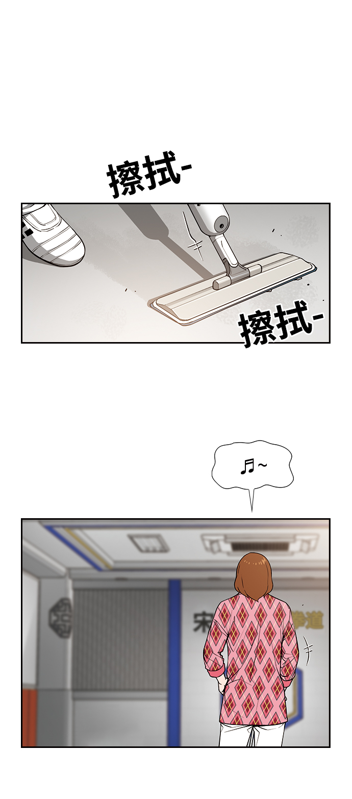 [第9话] 甲57