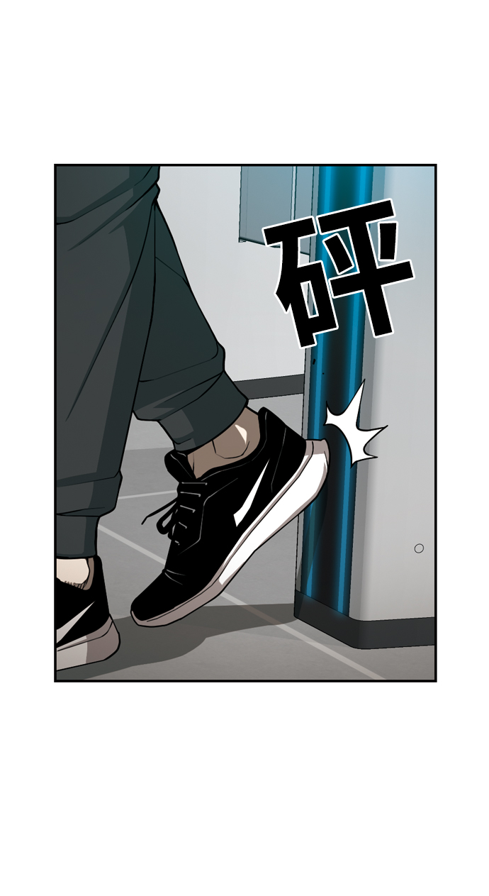[第16话] 起起落落59