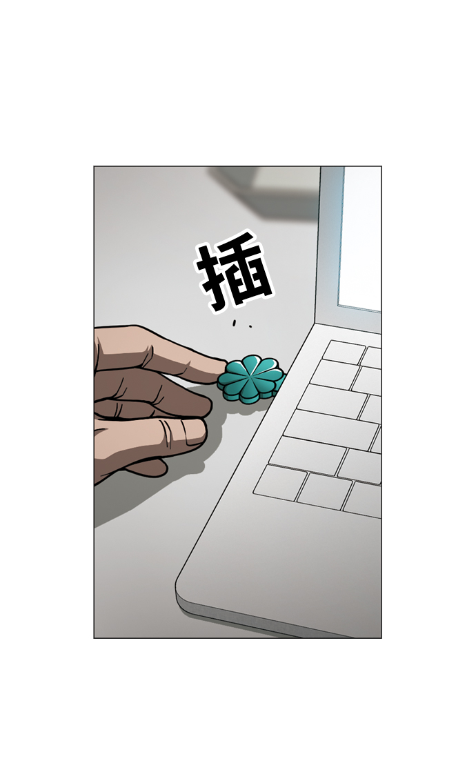 [第32话] 希望40