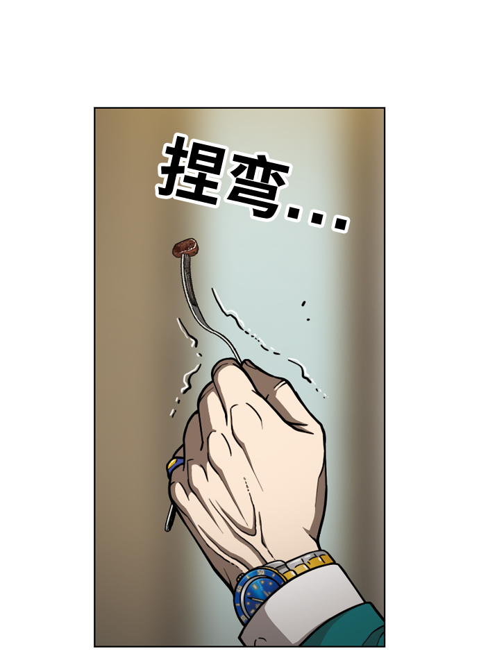 [第32话] 希望27