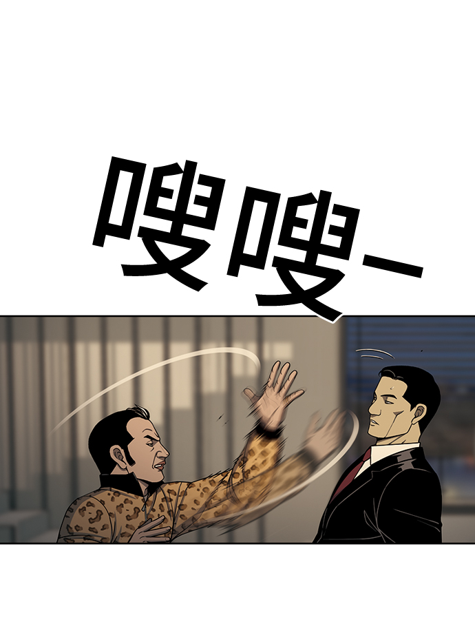 [第19话] 吸管28
