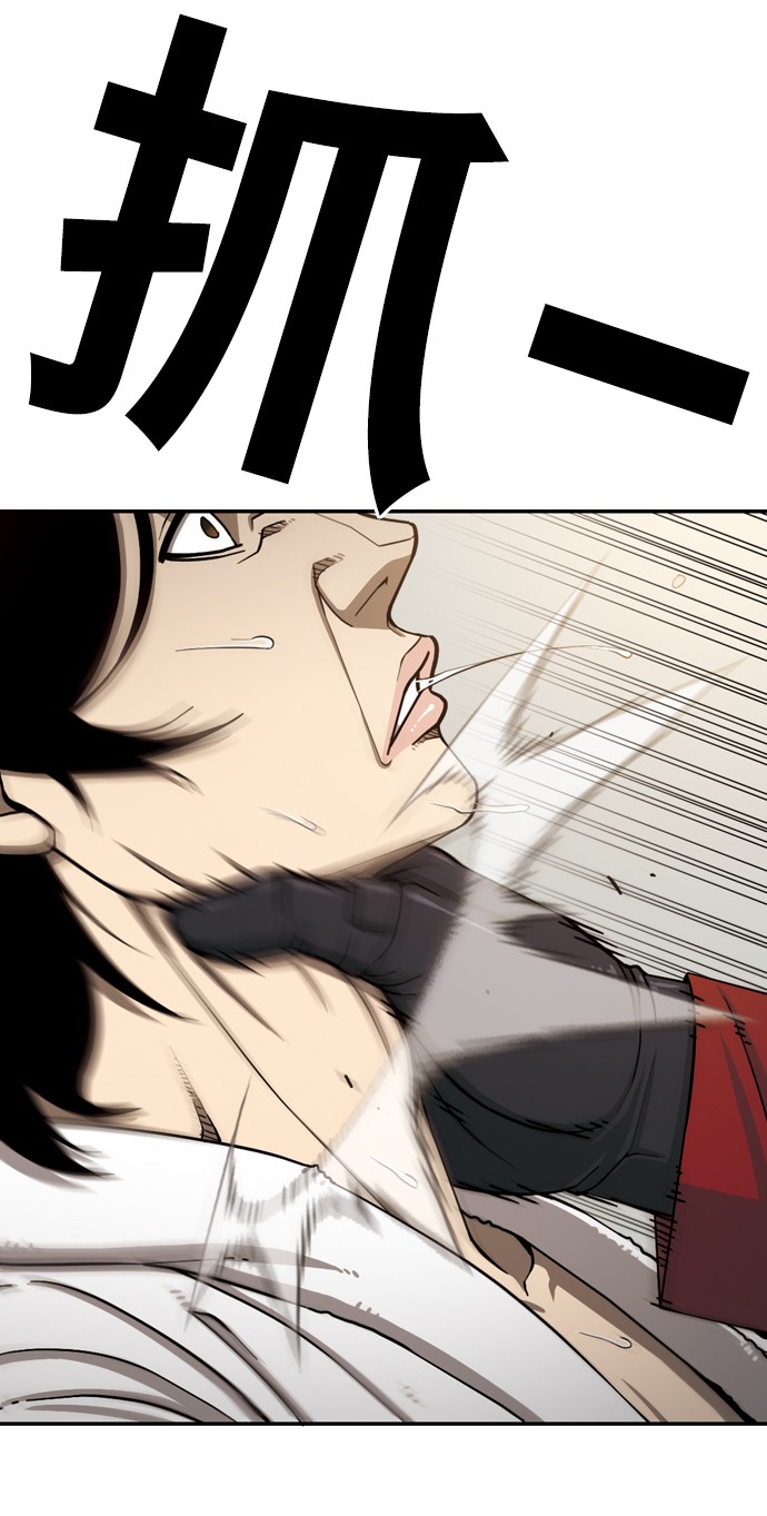 [第21话] V49