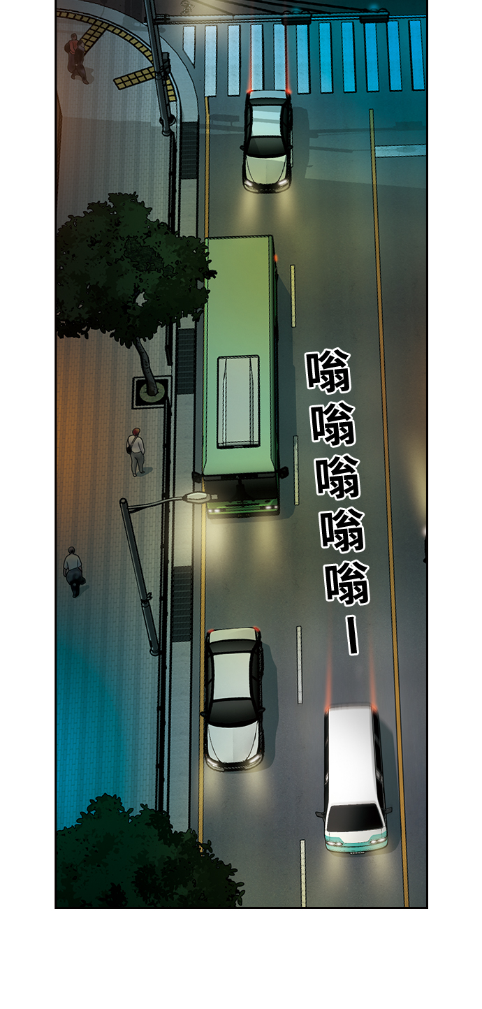 [第14话] 漠视38