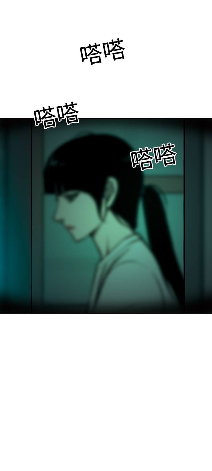 [第20话] 保险17