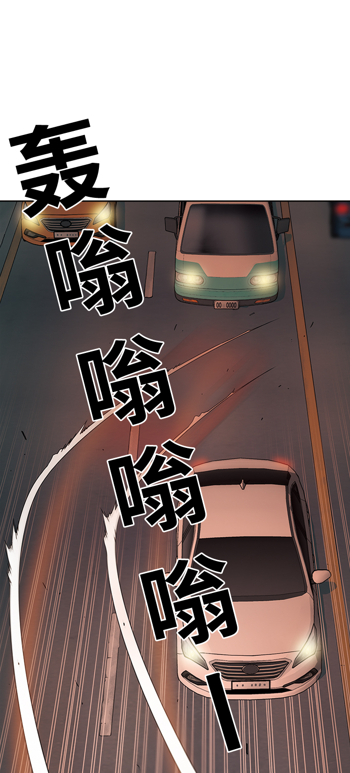 [第14话] 漠视6
