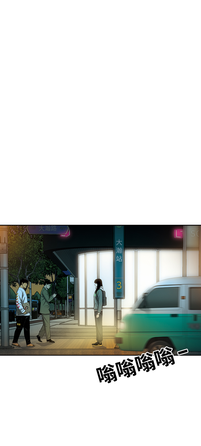 [第14话] 漠视39