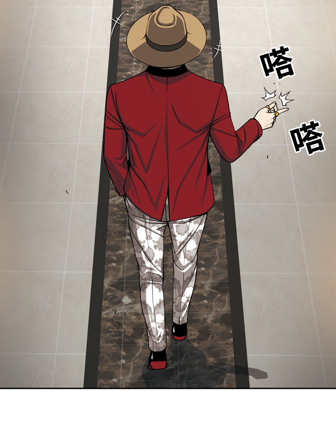 [第21话] V20