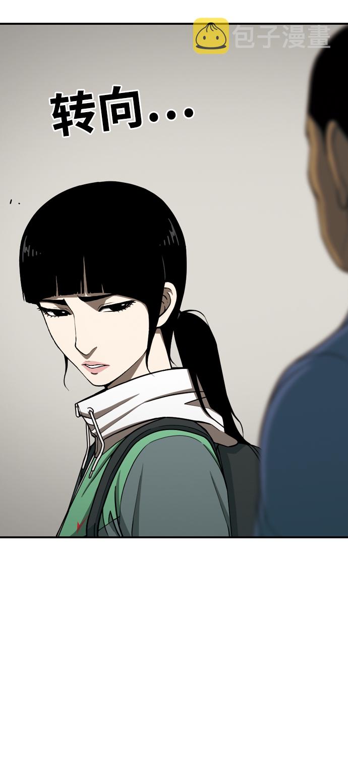 [第15话] 家人与敌人40