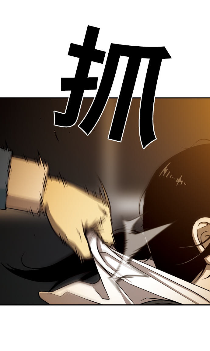 [第17话] 冲突40