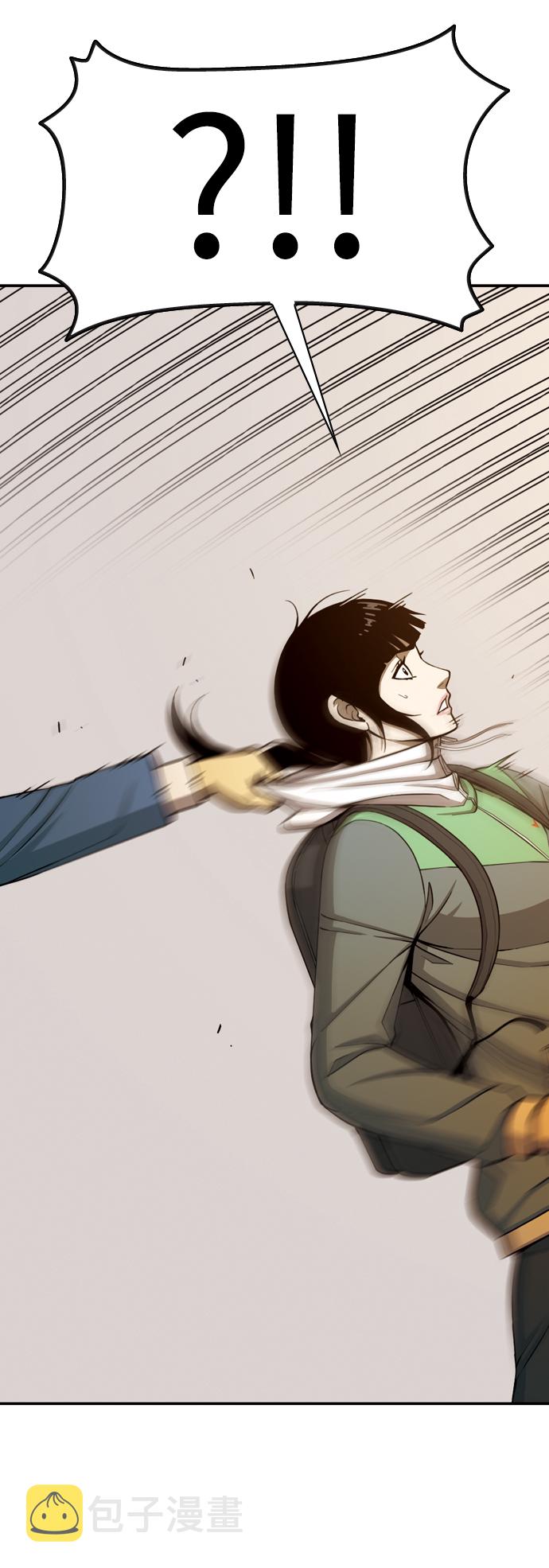 [第17话] 冲突41