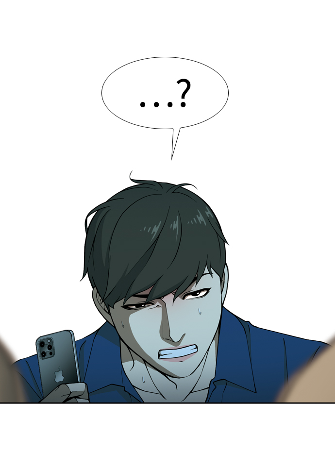 [第4话] 毫无罪恶感56