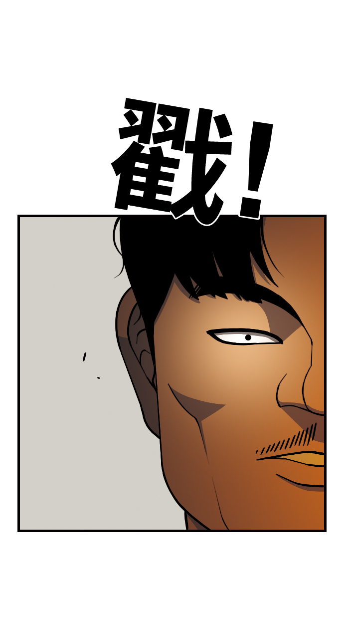 [第14话] 漠视56