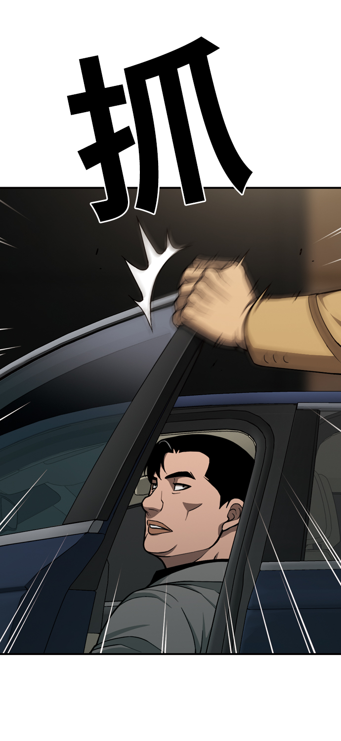 [第30话] 空位子7