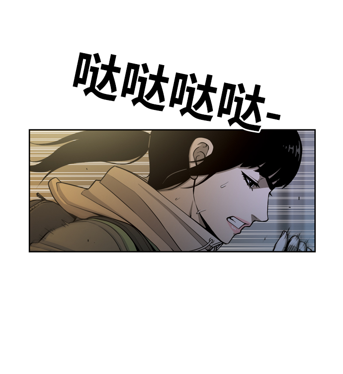 [第17话] 冲突34