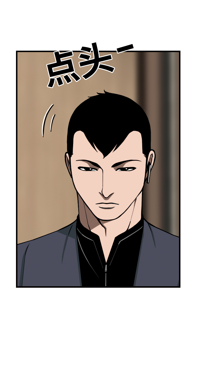 [第21话] V27
