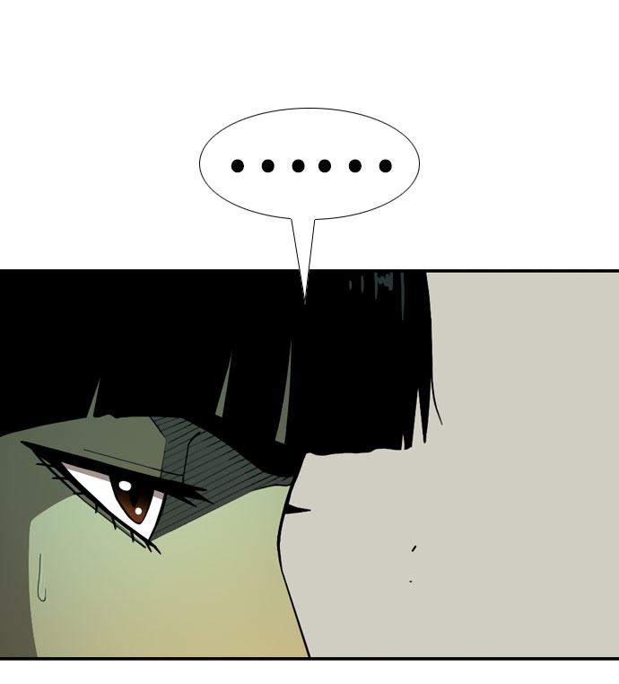 [第26话] 冒牌货们17