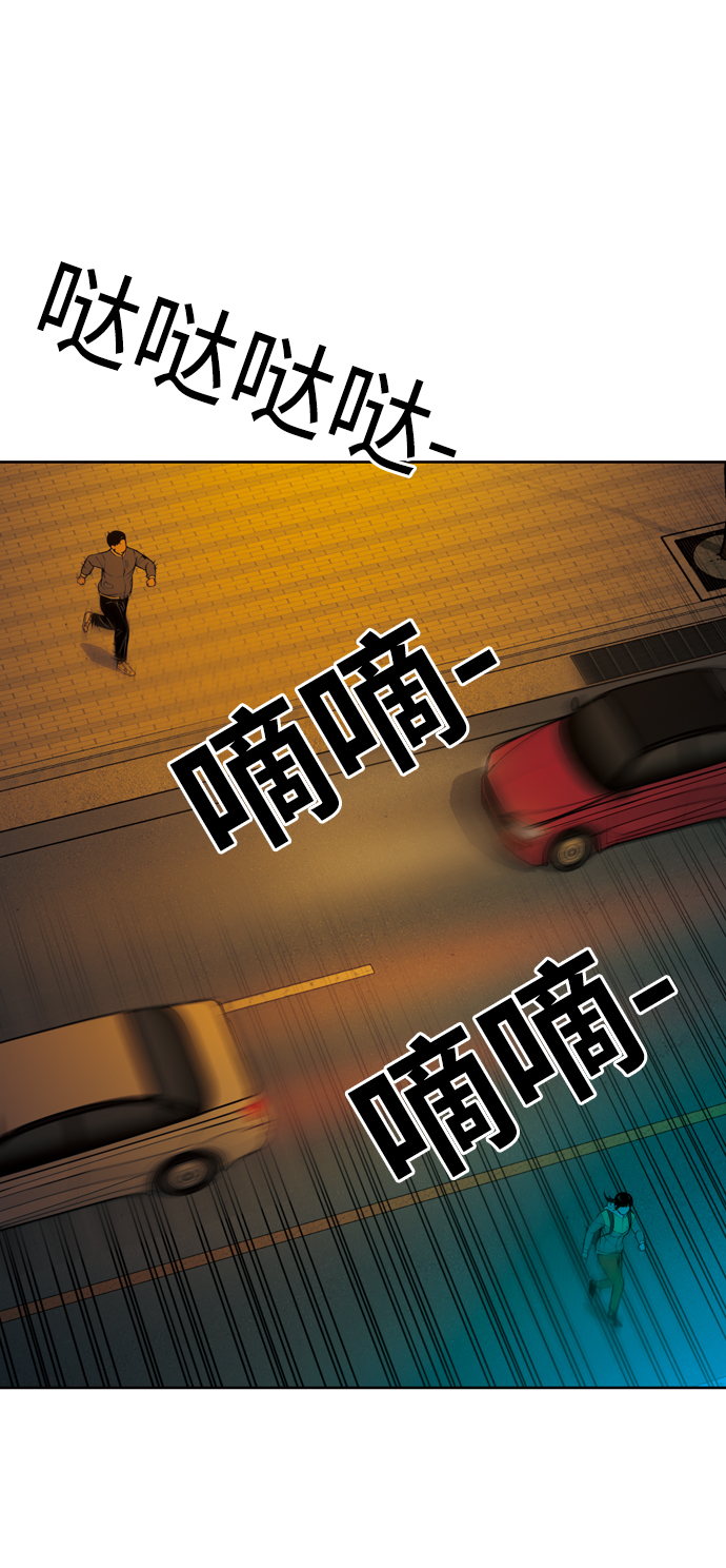 [第20话] 保险43