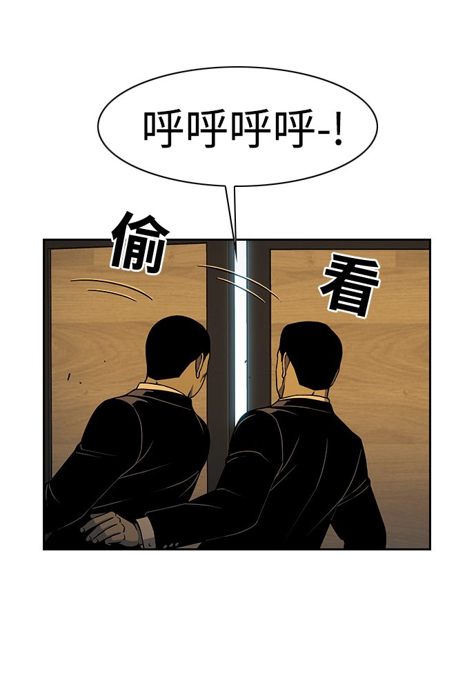 [第19话] 吸管43